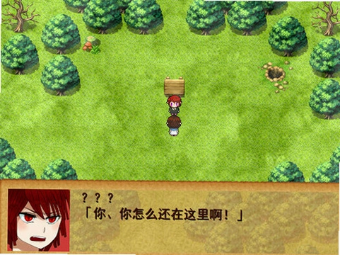 村娘和森林中的喧哗1.0 硬盘版