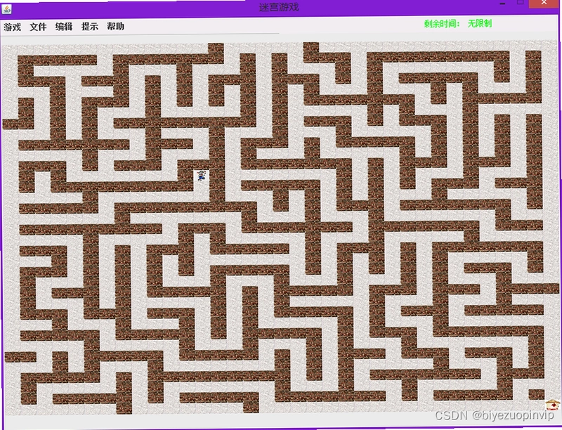 绘画与浮动迷宫1.0 电脑版