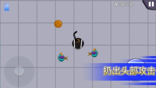 机器链击手机游戏v1.0 最新版