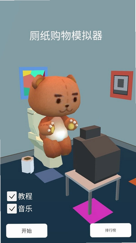 ֽ1.0.0 ������Ϸ