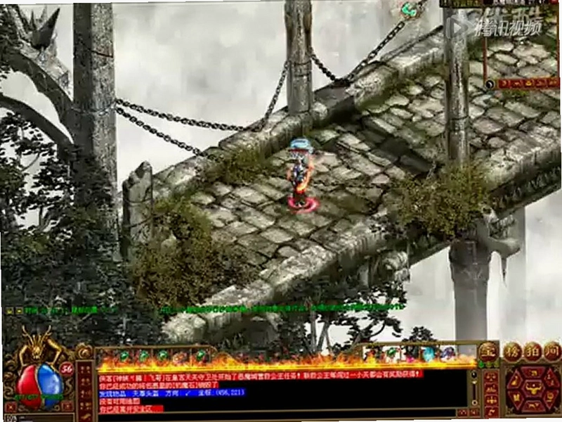 公主传奇1.0.0 中文版