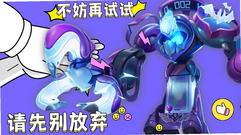 放弃吧1.0 单机游戏