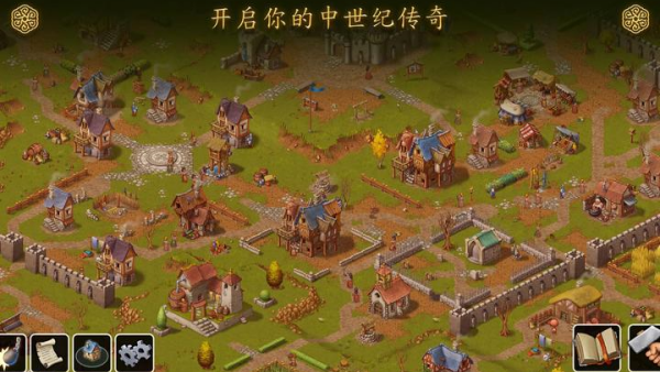 ��԰�ؽ�������׿��(Townsmen - A Kingdom Rebuilt)v3.0.2 ��׿��
