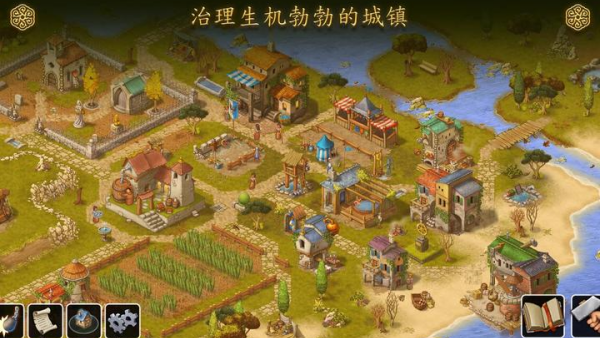 ��԰�ؽ�������׿��(Townsmen - A Kingdom Rebuilt)v3.0.2 ��׿��