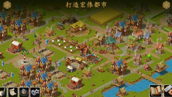 ��԰�ؽ�������׿��(Townsmen - A Kingdom Rebuilt)v3.0.2 ��׿��