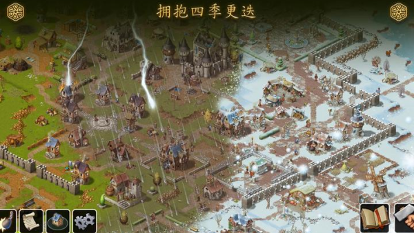 ��԰�ؽ�������׿��(Townsmen - A Kingdom Rebuilt)v3.0.2 ��׿��