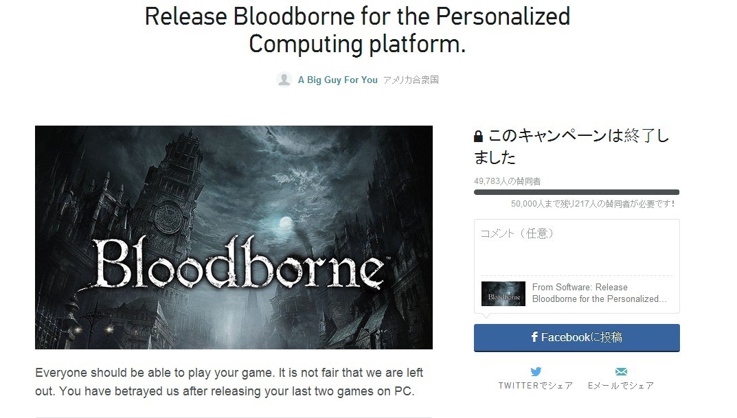 BloodVane Ѫ֮Ҷ��1.0 ��Ϸ��������