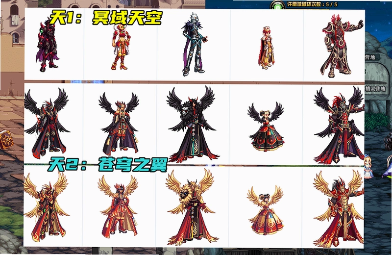DROD: 第二天空 Deadly Rooms of Death: Second Sky1.0.0 游戏版
