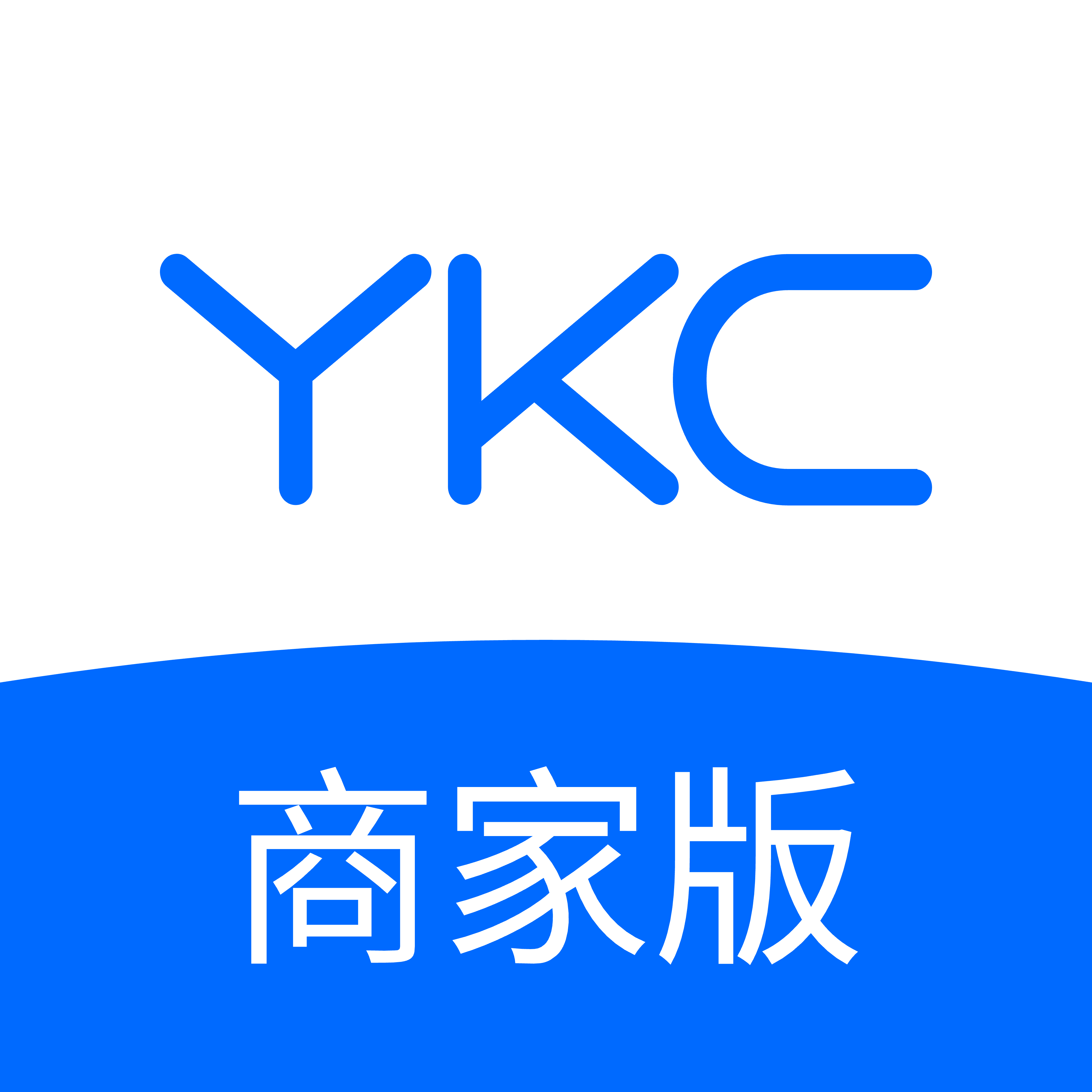 云快充商家管理App下载v1.1.8 最新版本