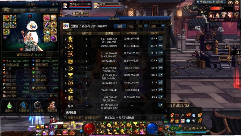 ���³�:���֮��1.0.0 �ٷ���