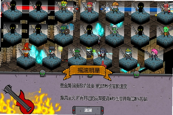 地狱勇者1.0 硬盘版
