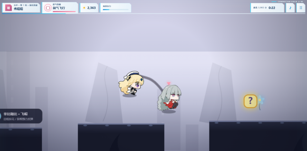 ����ͬ����Ϸv1.0 ��׿��