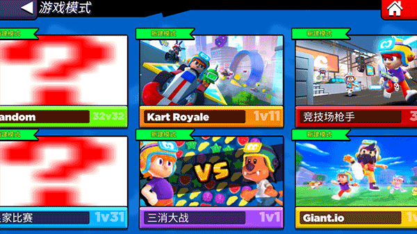 �ȱ�������Ϸ���İ�(BiBi World)v0.2.4 ���°�