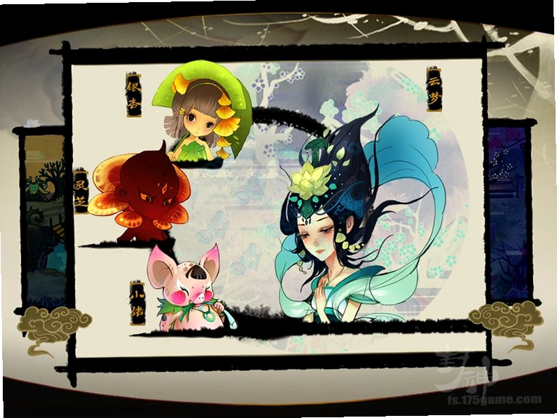 封神(封神榜)1.0 中文版