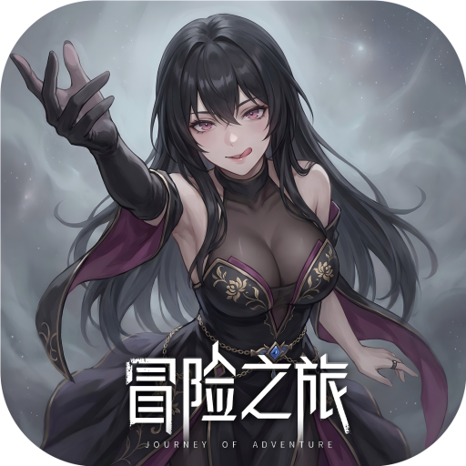 ð��֮������v1.0.0 ��׿��