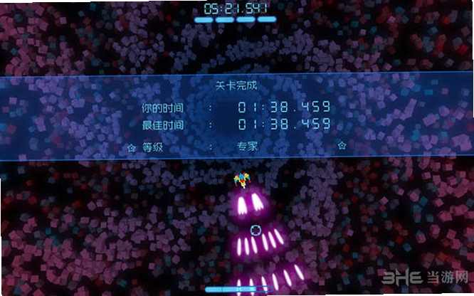 超时空狂怒1.0 硬盘版