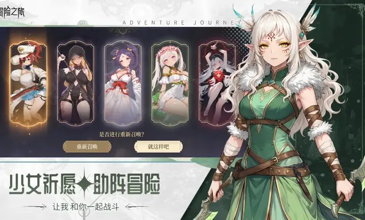 ð��֮������v1.0.0 ��׿��