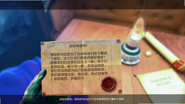 不祥之物:全家福典藏版