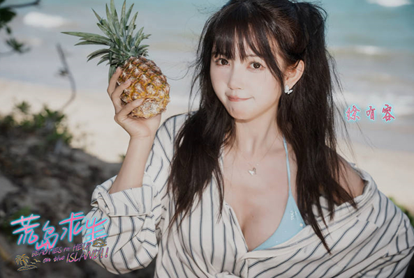 �ĵ������ӳ���Ů�������v24254189 �ٷ���