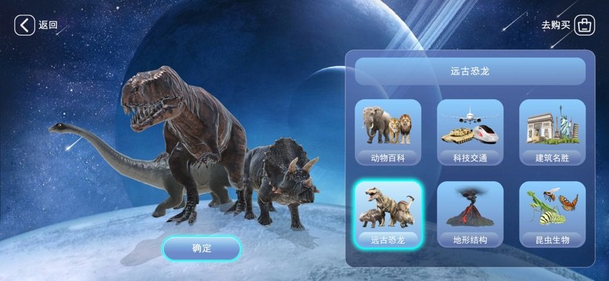 funglobe�ٷ�������v2.3.0 �ٷ����°�
