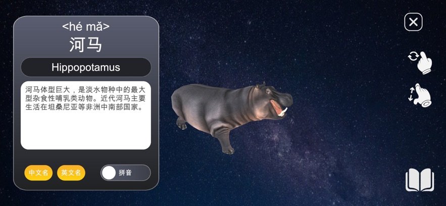 funglobe�ٷ�������v2.3.0 �ٷ����°�