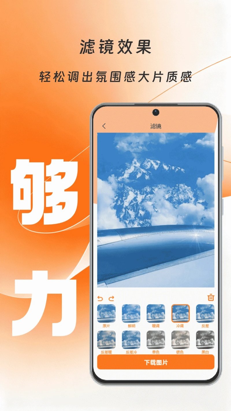 FLAIgu�������v1.1 �ٷ���