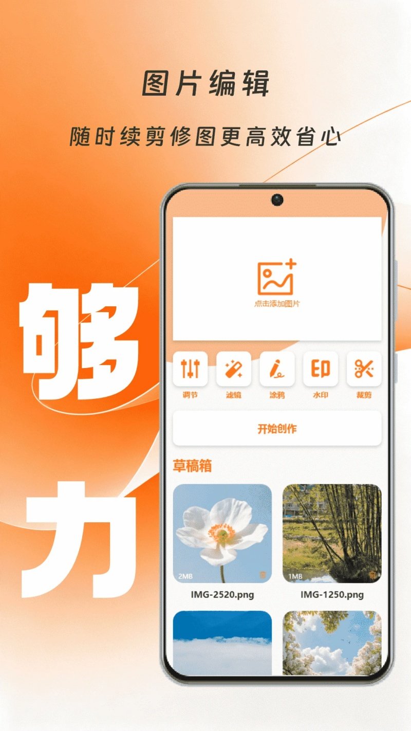 FLAIgu�������v1.1 �ٷ���