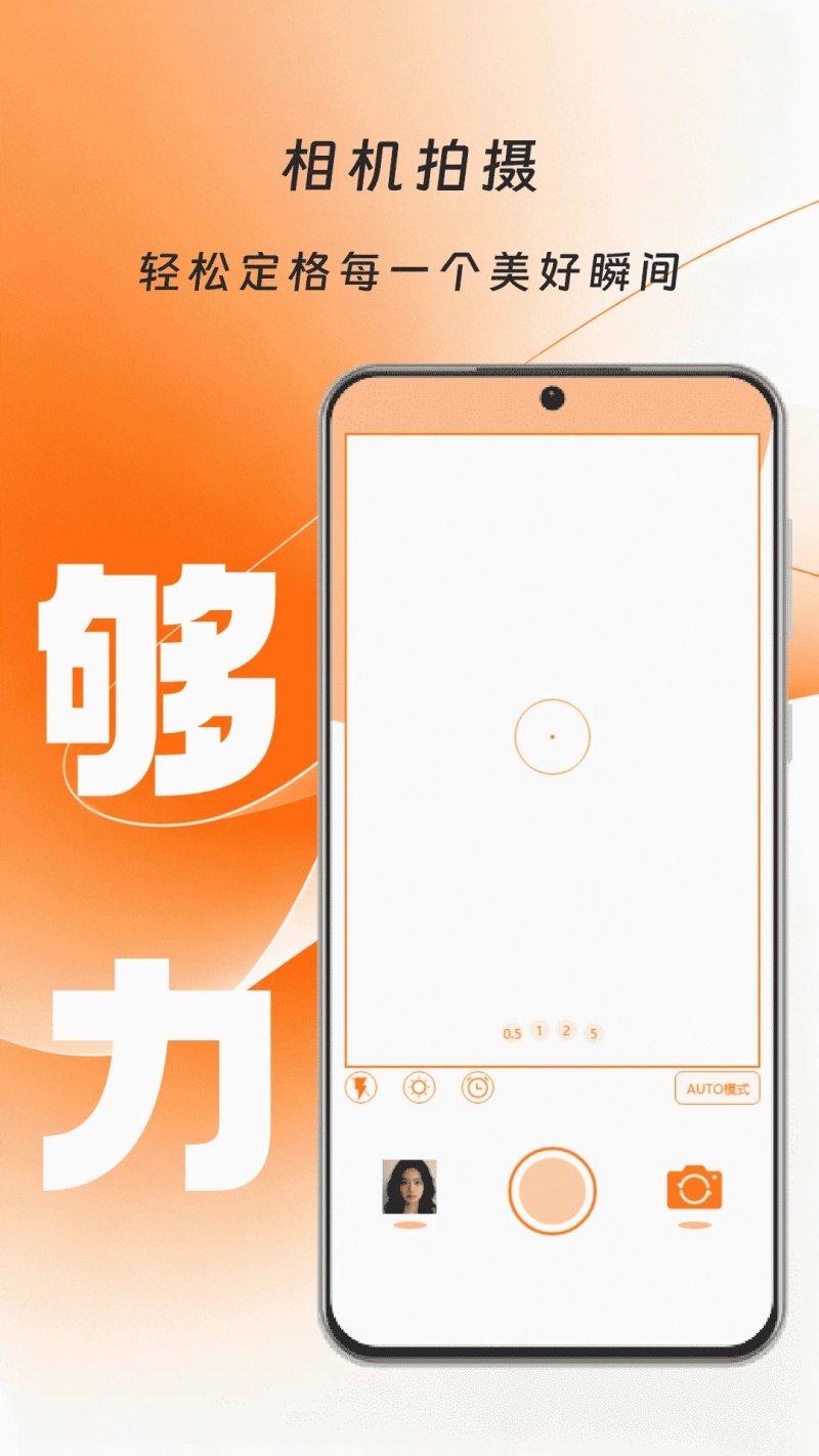 FLAIgu�������v1.1 �ٷ���