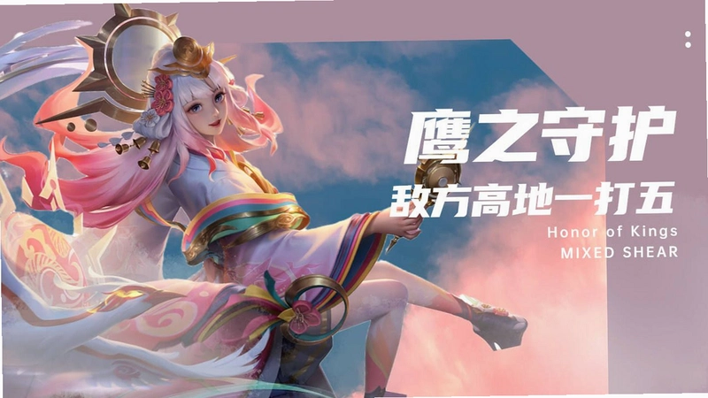 ӥ֮����ػ���1.0 ���İ�