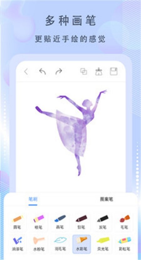 �滭����app���ذ�װv3.0 ���°�