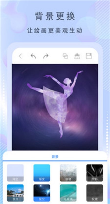 �滭����app���ذ�װv3.0 ���°�