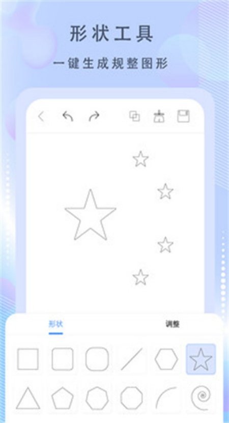�滭����app���ذ�װv3.0 ���°�