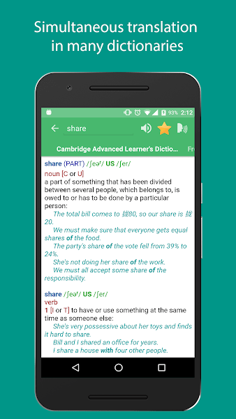 灵格斯词霸安卓版(Lingoes Dictionary)v2.4.3 手机版