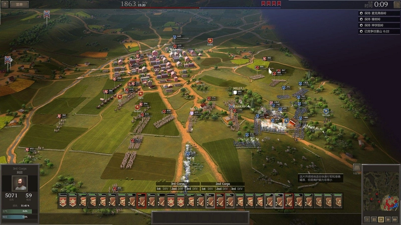 �ռ�����:�Ǵı�ս�� Ultimate General: Gettysburg1.0 ���İ�