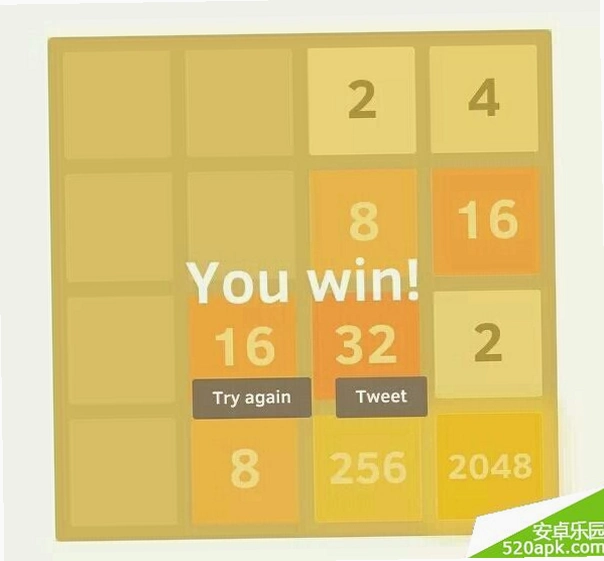 2048Ӳ�̰�v1.0.0 �ٷ���