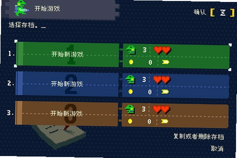 �������ܿ���1.0 ��Ϸ