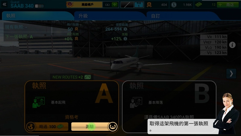 ����ָ��������1.0