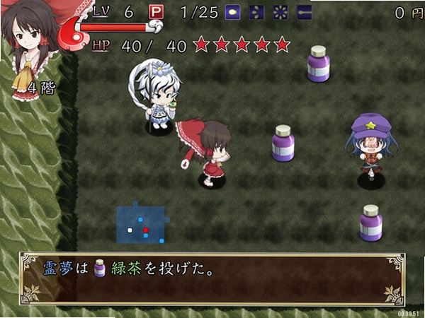 ���Ӳ���˼��Ļ�����PLUS Fushigi no Gensokyo PLUSv1.0.0 ������