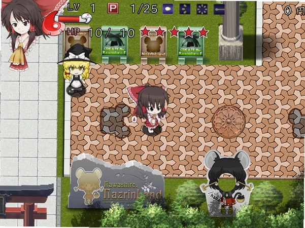 ���Ӳ���˼��Ļ�����PLUS Fushigi no Gensokyo PLUSv1.0.0 ������