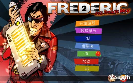 ���׵����:а������ Frederic: Evil Reborn1.0