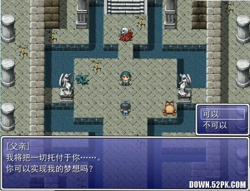 300元拯救世界21.0 硬盘版