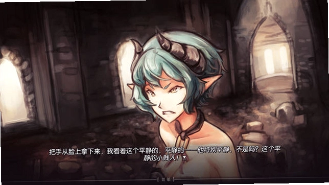 茱尼帕之结1.0 硬盘版
