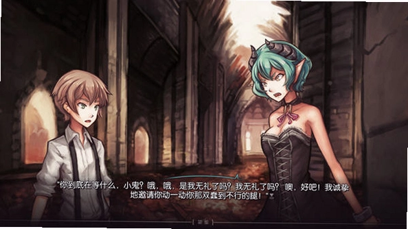 茱尼帕之结1.0 硬盘版