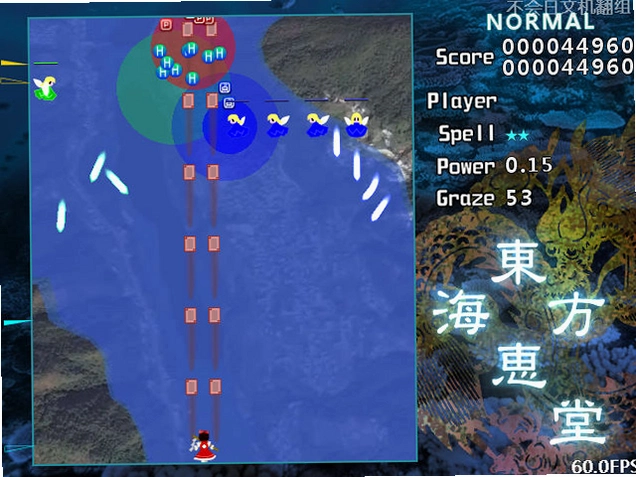 东方海慧堂1.0 官方版