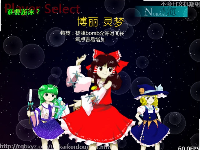 东方海慧堂1.0 官方版