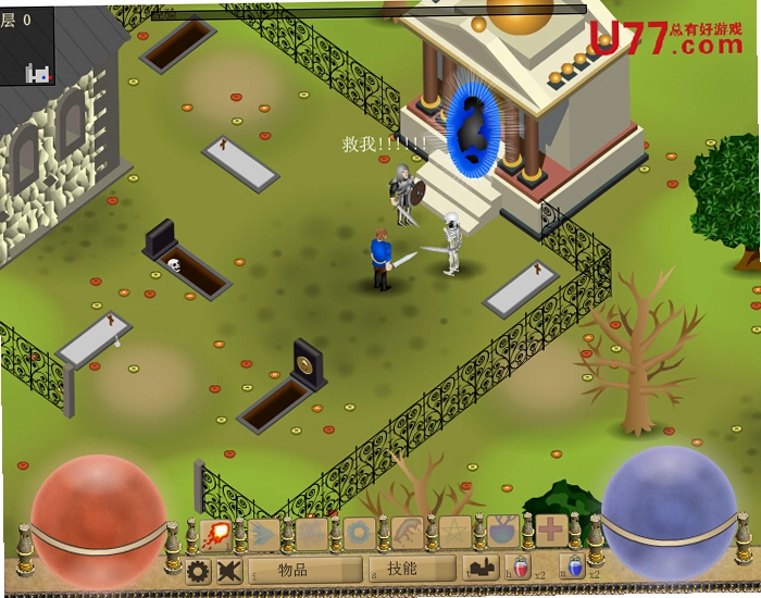 �������ĵ���2 Forgotten Dungeon 2v1.0 ������