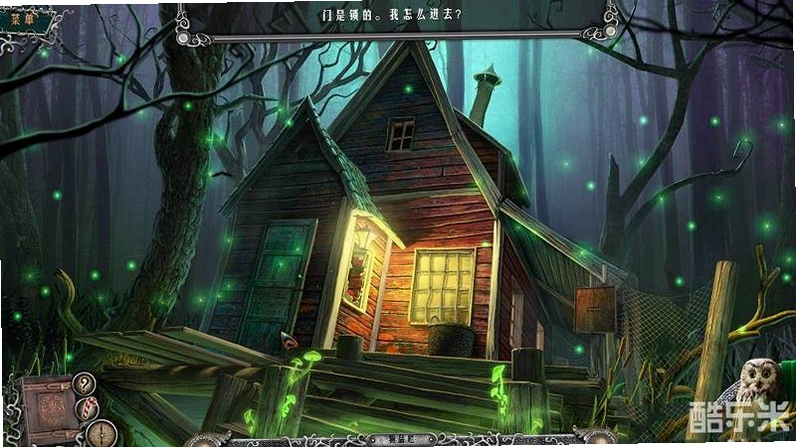 怪异公园3:终场秀1.0 完整版