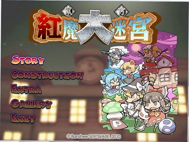 ������ħ���Թ�1.0 �Թ�RPG