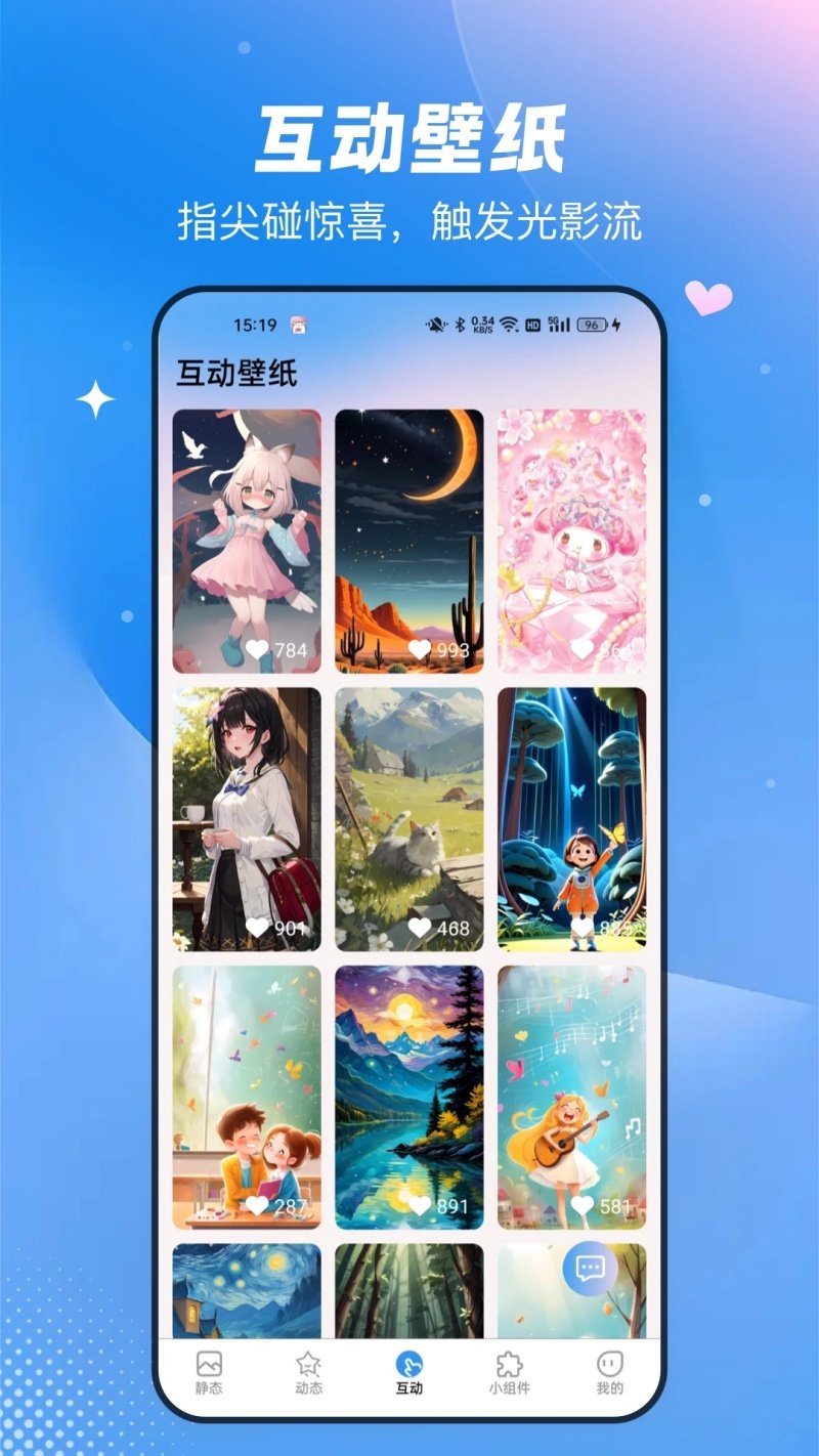 ����Ķ������ֽ����v2.3.0.0 ��׿��