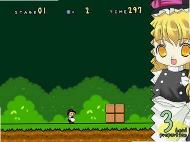 超级魔理沙大陆1.0 电脑版
